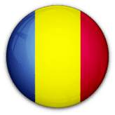 تشكيلة رومانيا