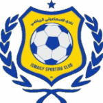 الإسماعيلي