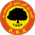 الترجي الجرجيسي